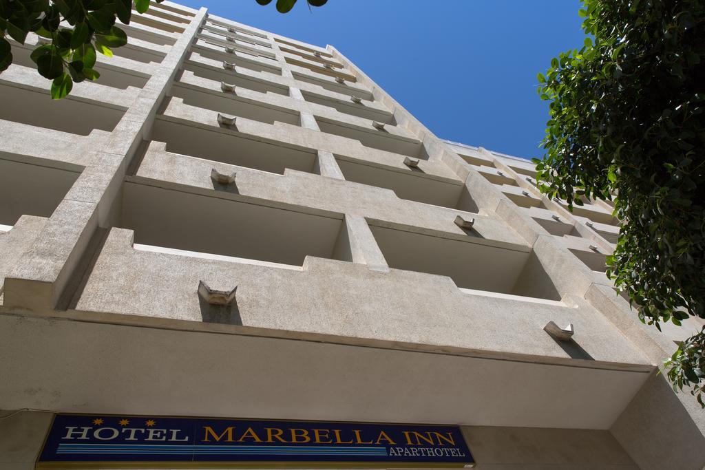 Ona Aparthotel 3*